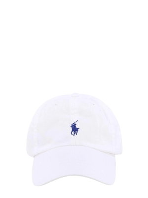 Polo Ralph Lauren Logo Embroidered Curved Peak Baseball Cap